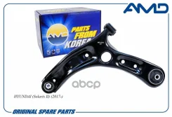����� �������� �������� ����� 54500-H5000/AMD. AA437L AMD AMD ���. AMD. AA437L AMDAA437L ����