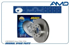 ���� ��������� AMD ���. AMD. BD117 AMDBD117 ����