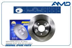 ���� ����. Mitsubishi (Outlander III GF_W, GG_W) (16 ) (2012-) (ASX GA_W) (2010-) AMD ���. AMD. BD311 AMDBD311 ����