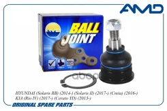 ������� ����� 54530-0U000/AMD. BJ217 Hyundai (Solaris RB) (2014-) (Solaris II) (2017-) (Creta) (2016- AMD ���. AMD. BJ217 AMDBJ217 ����
