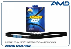 ������ 4PK0834 ������������, �������������� Daewoo (Nexia) (DOHC) Chevrolet (Lanos T100) (DOHC) AMD ���. AMD. BL149 AMDBL149 ����