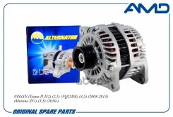 ��������� AMD ���. AMD. EL1111 AMDEL1111 ����