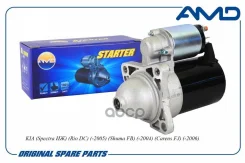 ������� AMD ���. AMD. EL222 AMDEL222 ����