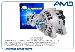 ��������� AMD ���. AMD. EL567 AMDEL567 ����