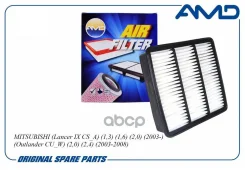 ������ ��������� MR552951/AMD. FA793 AMD AMD ���. AMD. FA793 AMDFA793 ����