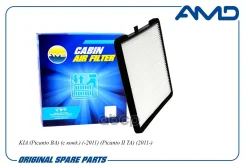 ������ �������� 97133-07010/AMD. FC23 AMD AMD ���. AMD. FC23 AMDFC23 ����