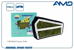 ������ �������� (�����������������, ��������) AMD ���. Amdfc47A AMDFC47A ����
