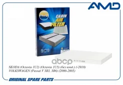 ������ �������� 1H0819644B/AMD. FC742 AMD AMD ���. AMD. FC742 AMDFC742 ����