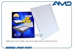 ������ �������� AMD ���. Amdfc837 AMDFC837 ����