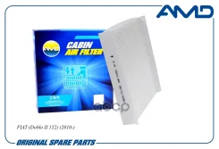 ������ �������� AMD ���. Amdfc952 AMDFC952 ����