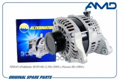 ��������� AMD ���. AMD. EL1178 AMDEL1178 ����