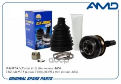 ���� �������� (T22/T29) ��� ������ ABS Daewoo Nexia, 1,5, ��� ������ ABS, Chevrolet Lanos T100, SOHC, ��� ������ ABS AMD25556 AMD ���. AMD25556 AMD255...