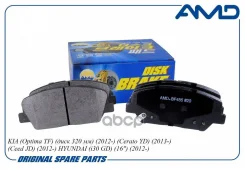 ������� ��������� �������� KIA Optima TF, ���� AMD Amdbf455 AMDBF455 ����