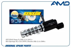 ������ �������� �������� ����� ��������� ����� 24355-2G500/AMD. EL118 AMD Hyundai (Santa Fe DM) (2,4) (2012-) KIA (Sportage SL) (2,0) (2010-) (Sorento...