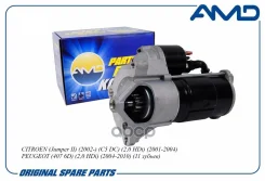 ������� (11 ������) Citroen (Jumper II) (2002-) (C5 DC) (2.0 HDi) (2001-2004) PE AMD ���. Amdel1755 AMDEL1755 ����