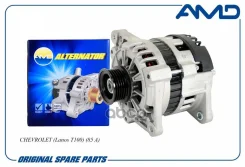 ��������� (85�) Amd AMD. EL174 �� Chevrolet (Lanos T100) (85 A) AMD ���. AMD. EL174 96303556, 96341329, 219139, ATP-3556 AMDEL174 ����