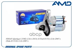 ������� AMD ���. Amdel636 AMDEL636 ����