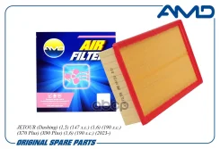 ������ ��������� AMD ���. AMD. FA1154 AMDFA1154 ����
