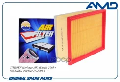 ������ ��������� ELP9046; ELP9047; LA-1356; LX 1568; AG 298; �GB-95067PR; �1444. �CA; �1444. �VQ; �C 21 104; C 21 104/2; �AP080/10; �FA-0604JM; �MMF01...