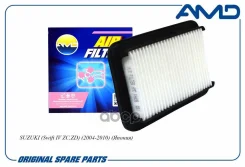 ������ ��������� Suzuki Swift 04-10 AMD Amdfa496 AMD ���. Amdfa496 AMDFA496 ����