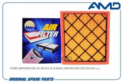 ������ ��������� Ford Kuga 08-, Mondeo 2.5 07-; Volvo S40 II 2.4-2.5 04-, S60 13- AMD AMD. FA751 AMD ���. Amdfa751 AMDFA751 ����
