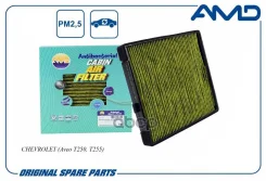 ������ ������ �����������������, �������� AMD ���. AMD. FC21A AMDFC21A ����