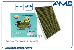 ������ �������� amd ��������������� AMD ���. Amdfc31A AMDFC31A ����