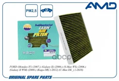 ������ ������ 1315686/AMD. FC727A (�����������������, ��������) AMD AMD ���. AMD. FC727A AMDFC727A ����