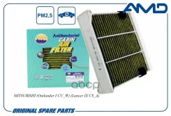 ������ ������ ����������������� AMD ���. AMD. FC59A AMDFC59A ����