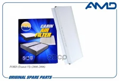 ������ �������� ELR7094; LAC-1405C; LA 118;1 353 267;1 459 009;4042703; DCF308P; CU 3649; �K1113; �17160; �MMF025029; �21652360; �80000751; �E1901LI...