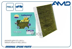 ������ ������ �������� ����������������� 27277-EG01A; B7277-EG01A; CU 23 003; �E3997LI; �1010-229; �IF-3446; �IF-3446K; �IF-3446P; �NFN-2003; �NFN-203...
