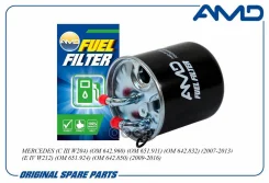 ������ ��������� ELG5415; LF-160; SR-1112; KL 723D;6420920201; A 642 092 02 01; WK 820/2 X; �PP841/8; �108288; �H140WK02; �FS0071; �F 026 402 065; SVY...