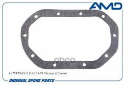 ��������� ������� ��� (10 ���) P1U-C001;96 179 241; �96179241; �ARG18-1905; �96179241; �03 70 036;90305636; HD03000; Chevrolet Daewoo (Nexia) (10 ���...