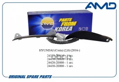 �������� ���� ��� (���� + ����� + ��� �����������) Hyundai Creta, 2,0, 2016- Amdkitcs26 AMD Amdkitcs26 AMDKITCS26 ����