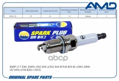 ����� ��������� (Iridium) BMW 3 V E90, E90N, N46 B20, 2005-2011, 5 V E60, E60N, N62 B40 A/N62 B48 B/N46 B20 B, 2005-2009, X1 E84, N46 B20, -2015 Amdpl...
