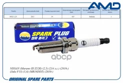����� ��������� (Iridium) Nissan Murano III Z52R, 2,5, 234 �. �. 2016-, Juke F15, 1,6, MR16DDT, 2010- Amdpl159 AMD Amdpl159 AMDPL159 ����