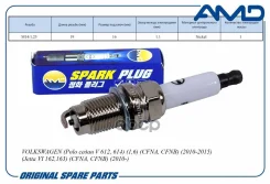 ����� ��������� (Nickel) Volkswagen Polo ����� V 612, 614, 1,6, CFNA, CFNB, 2010-2015, Jetta VI 162,163, CFNA, CFNB, 2010- Amdpl74 AMD ���. Amdpl74 AM...