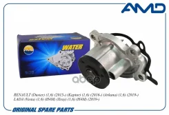 ����� ������� 210102692R. PW292 AMD ���. Amdpw292 AMDPW292 ����