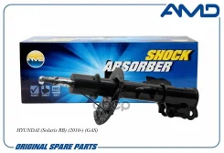 ����������� �������� ������ Amdsa147 ���� RU �-CN. ��96. �.03510/23 AMD ���. Amdsa147 AMDSA147 ����