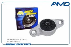 ����� ������������ Hyndai Solaris 17-; Kia Rio 17- ������ AMD AMD. SB1662 AMD ���. Amdsb1662 AMDSB1662 ����