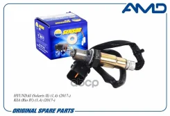 ������ ����������� ������ Hyundai Solaris II, 1,4, 2017-, KIA Rio IV, 1,4, 2017- Amdsen233 AMD ���. Amdsen233 AMDSEN233 ����