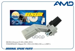 ������ ��������� ��������� 036906433E AMD ���. AMD. SEN667 AMDSEN667 ����