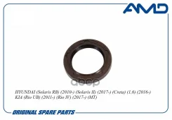 ������� ���� ���������� ��� SO-0466; �2142132030; �4313434000; �43134-39011; �MD069950; �MD741818; �smd343565; �95GAY-25350606R; �19027874B; �K5624;...