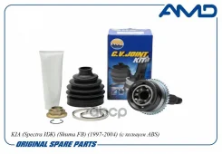���� �������� (T28/T22/ABS44) � ������� ABS AMD ���. AMD. SH111 AMDSH111 ����