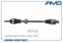 ��� ��������� ������ Amdsh146 AMD Amdsh146 AMD ���. Amdsh146 AMDSH146 ����
