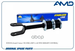 ������ ������������� ������� 4880260110 AMD ���. Amdsl523 AMDSL523 ����