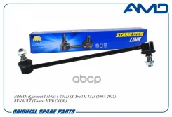 ������ ������������� ��������� ������ AMD ���. AMD. SL391R AMDSL391R ����