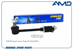 ������ ������������� | ��� | AMD ���. Amdsl525 AMDSL525 ����