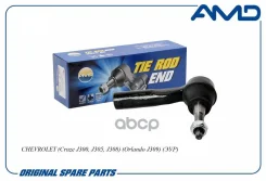 ������� ���������� 2 Amdte219 AMD AMDTE219 ����