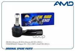 ���������� ������� VAG A3 03-, Octavia 04-, Yeti 09-, Golf 03-19, Passat 05-, Tiguan 07- ����� AMD AMD. TE364L AMD ���. Amdte364L AMDTE364L ����